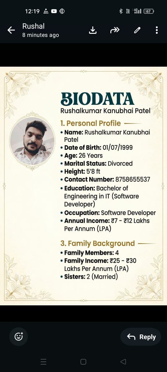 RUSHALKUMAR PATEL