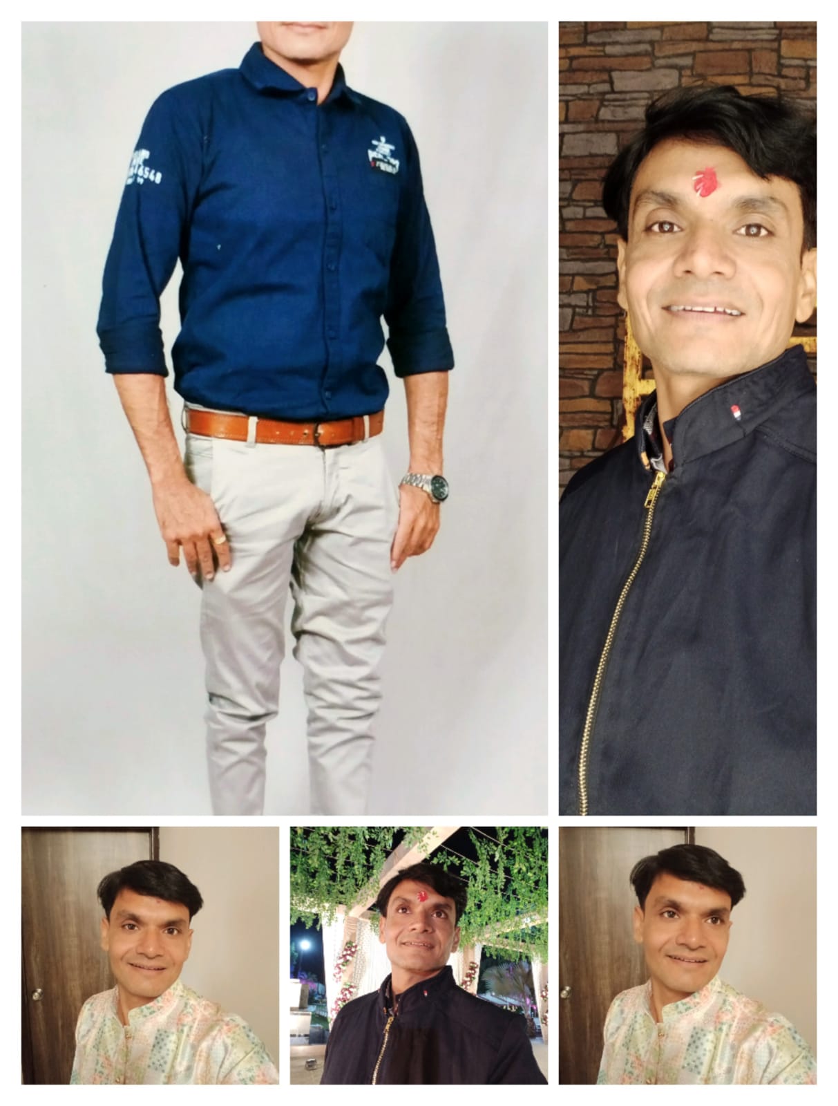 upendra patel